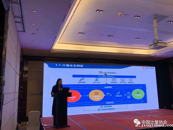 1626769284526.jpg t2 (4).jpg