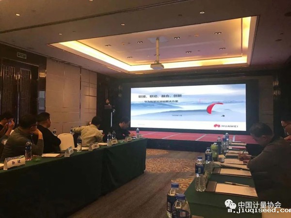 1626769296642.jpg t1 (5).jpg