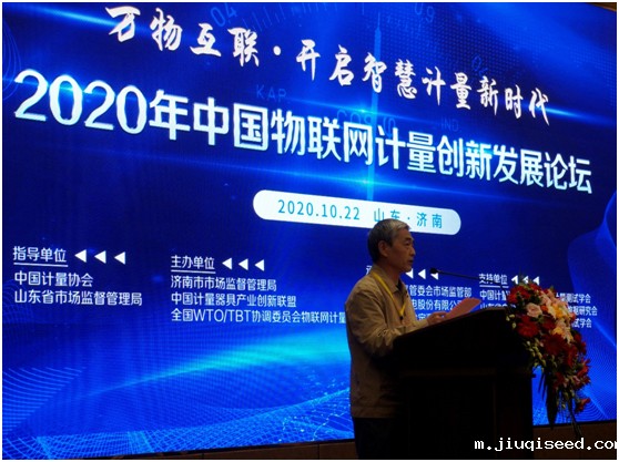 1626770514180.jpg t2.jpg