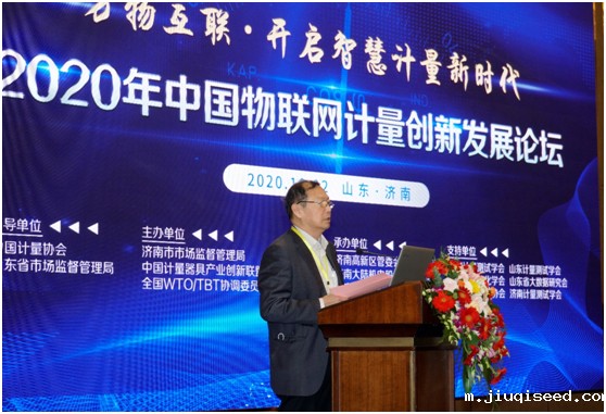 1626770519555.jpg t3.jpg