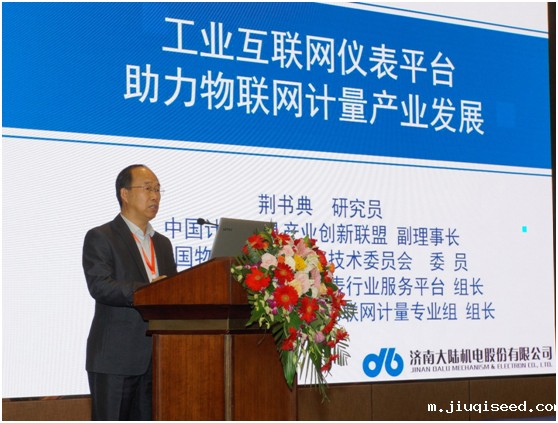 1626770555978.jpg t9.jpg