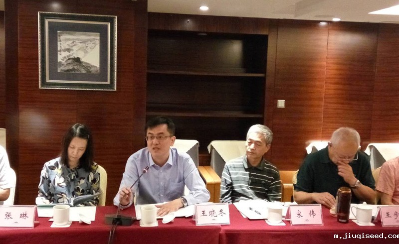 1626831508023.jpg tu.jpg