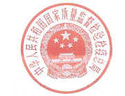 1626944312300.jpg jtz.jpg