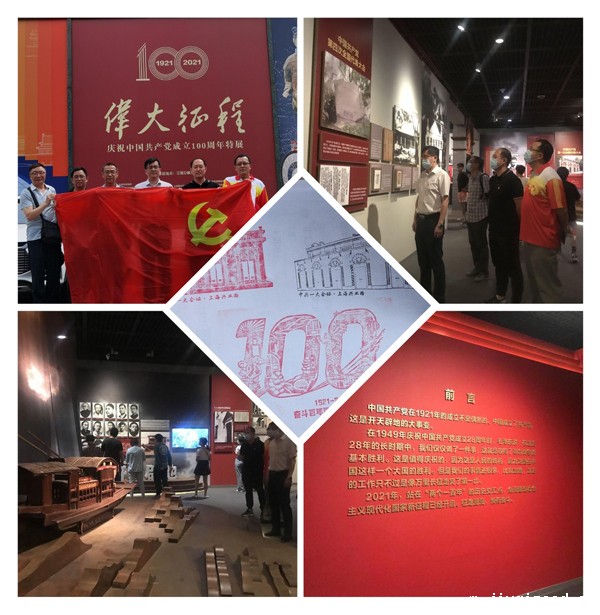 1627466092577.jpg zp.jpg