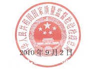 1627871040281.jpg jtz2010-633.jpg