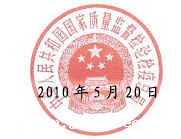 1627872548809.jpg jtz2010-297.jpg