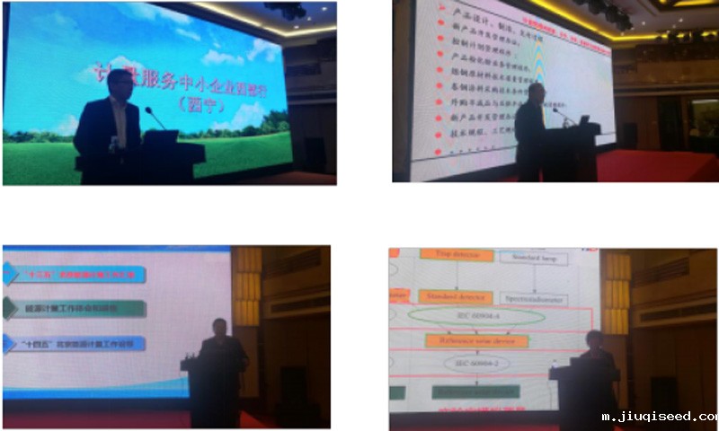 1627971819328.jpg t1b.jpg