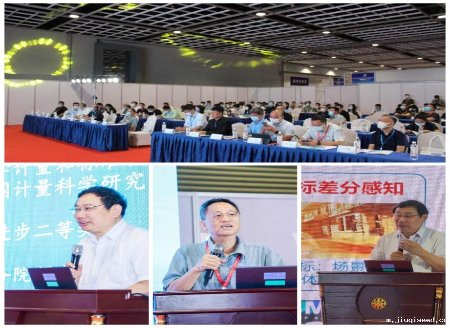 图片11111111.png 图片11111111.png