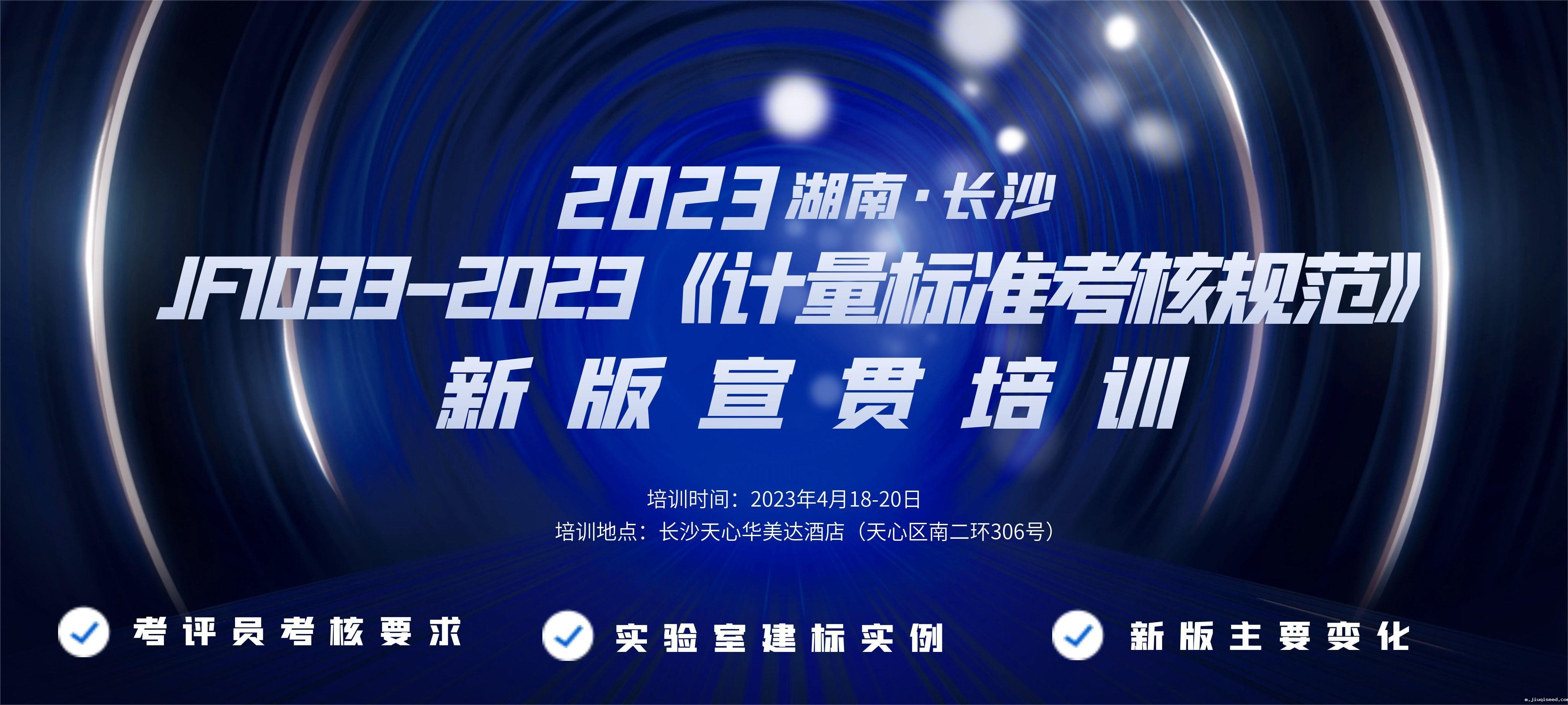 商务背景.jpg 商务背景.jpg