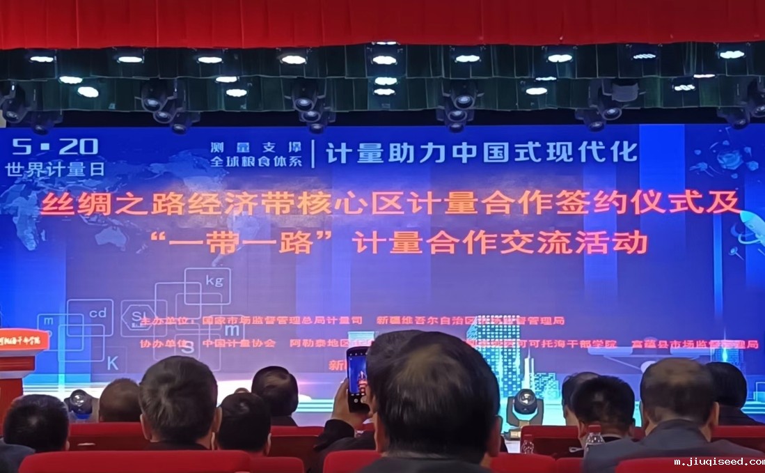 Sec2d243f7804466e9b2377404b9508d5-1100.jpg Sec2d243f7804466e9b2377404b9508d5-1100.jpg