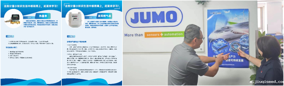 微信图片_20240524161024.png 微信图片_20240524161024.png