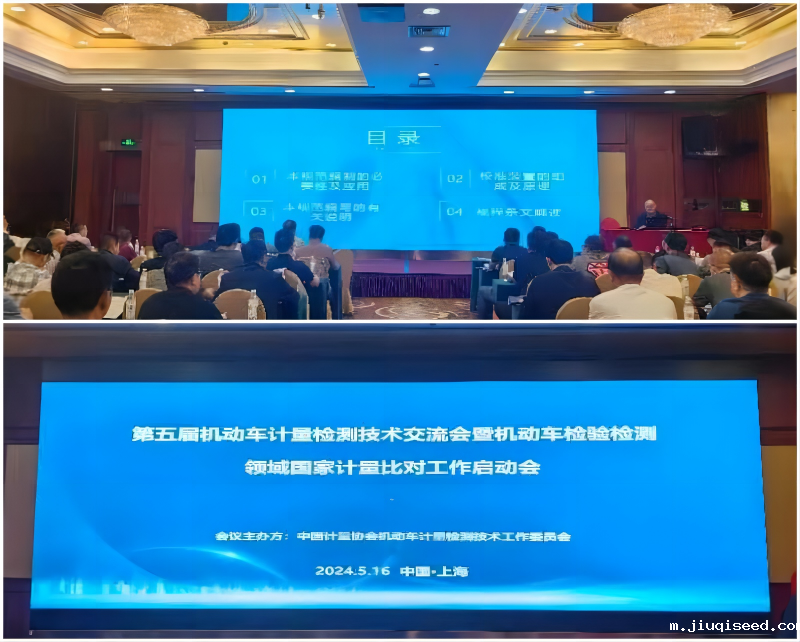 微信图片_20240524161009.png 微信图片_20240524161009.png