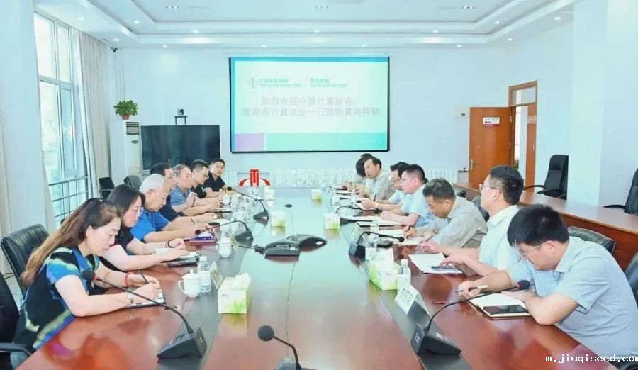 微信图片_20240524161002.jpg 微信图片_20240524161002.jpg