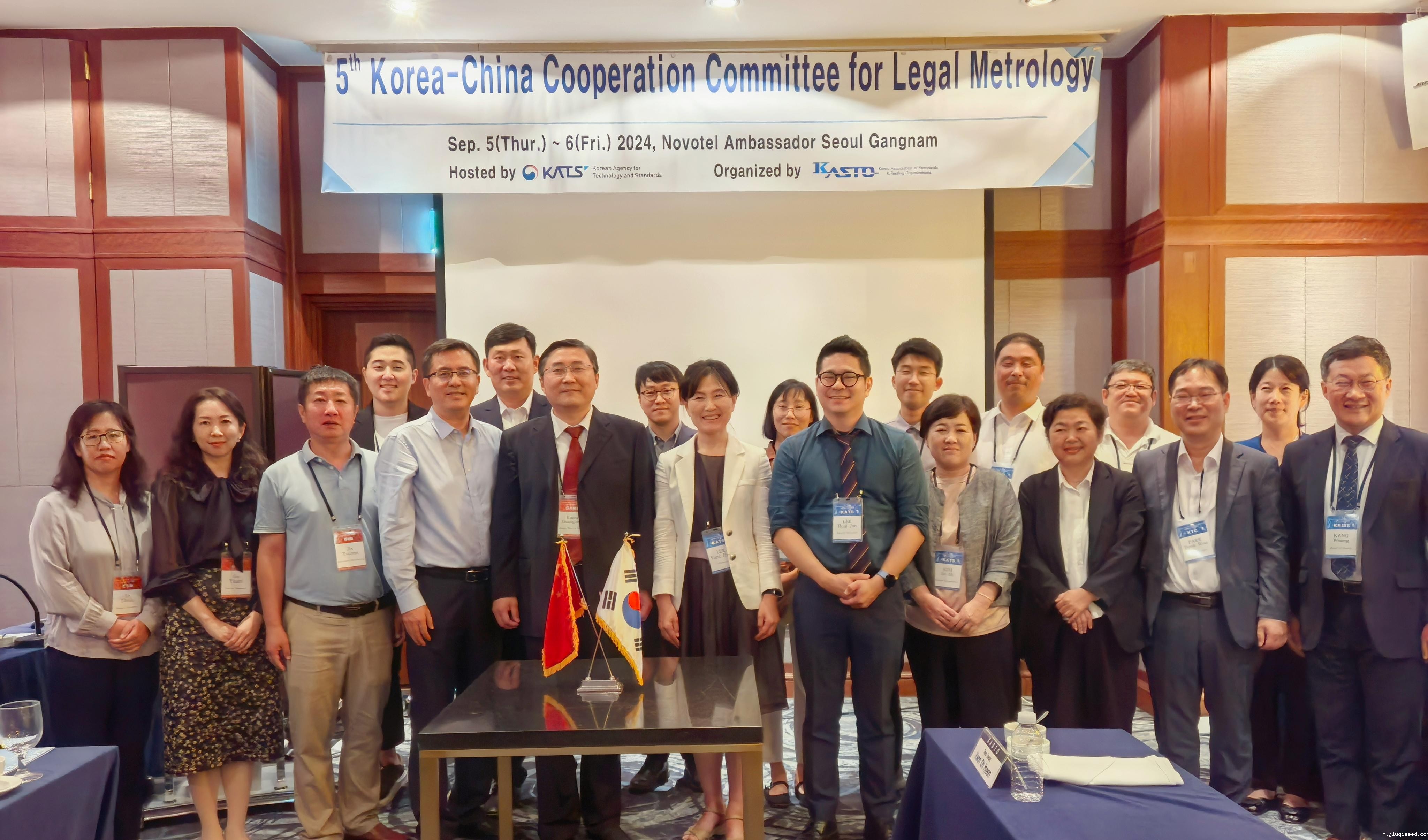 微信图片_20240909102846.jpg 微信图片_20240909102846.jpg