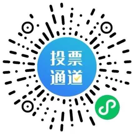 微信图片_20250322213925.jpg 微信图片_20250322213925.jpg