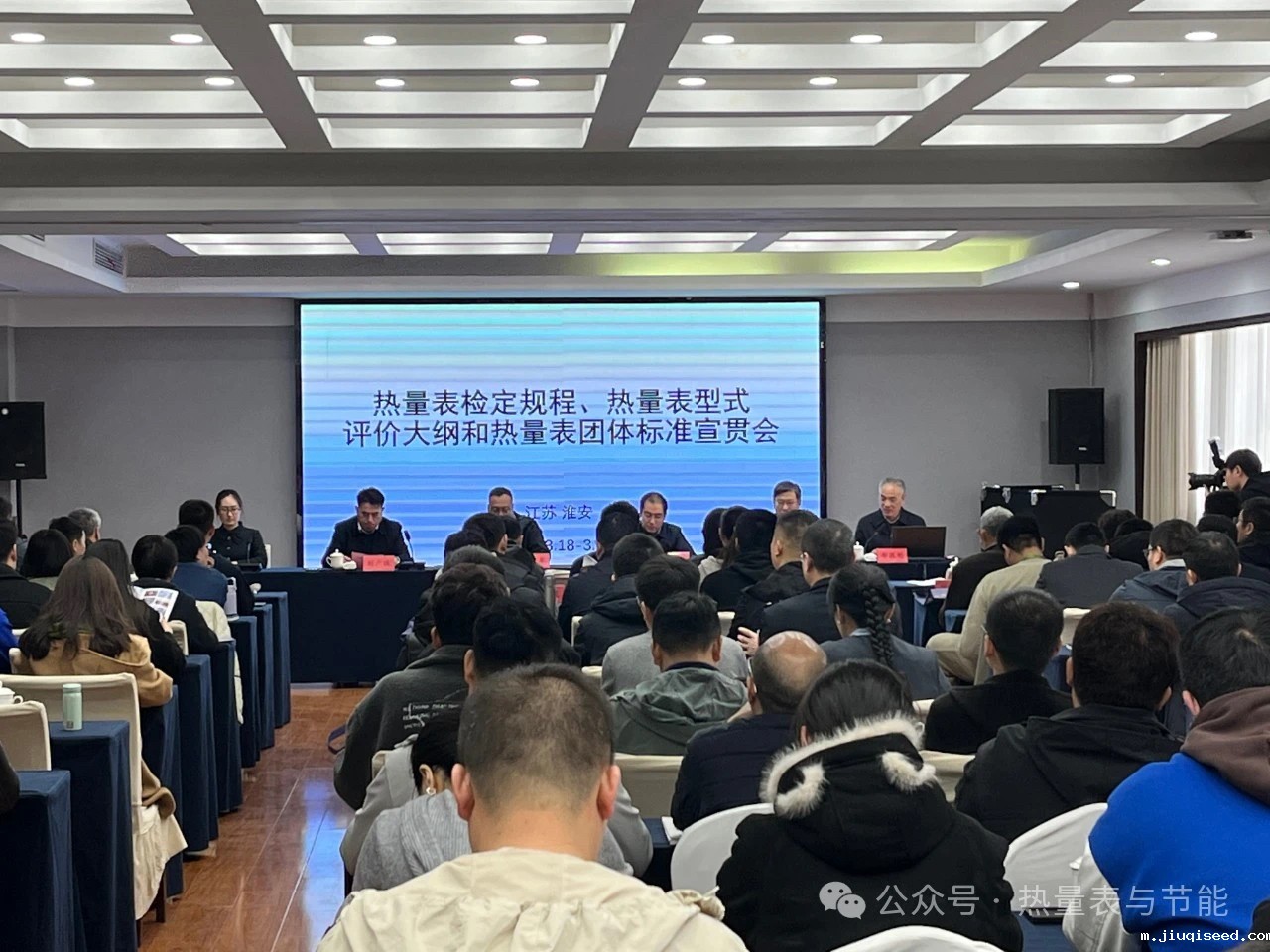 微1信图片_20250325115309.jpg 微1信图片_20250325115309.jpg