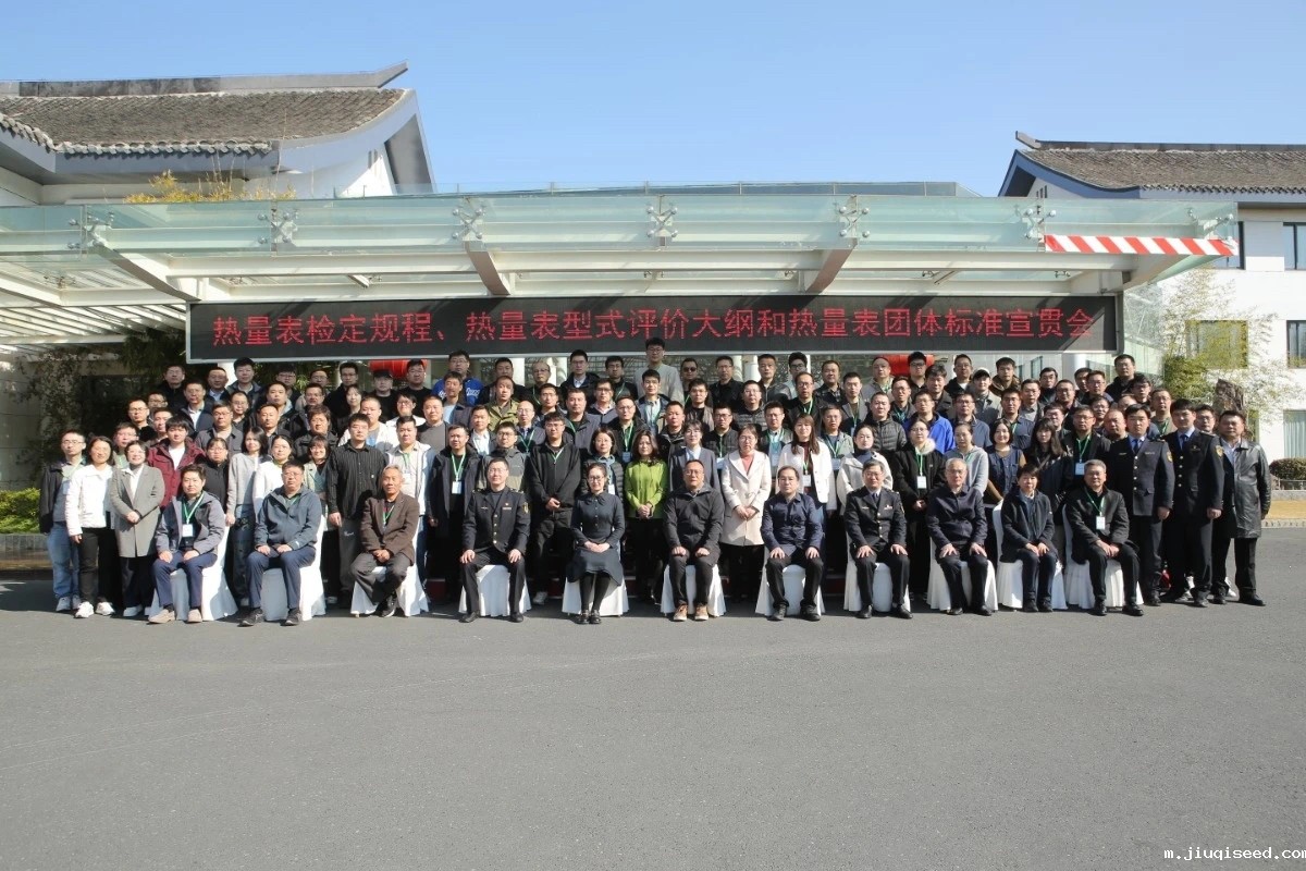 微9信图片_20250325114731.jpg 微9信图片_20250325114731.jpg