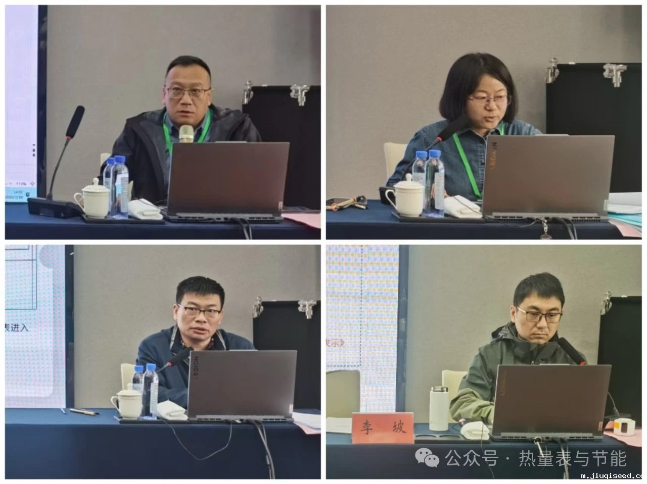 微4信图片_20250325115331.jpg 微4信图片_20250325115331.jpg