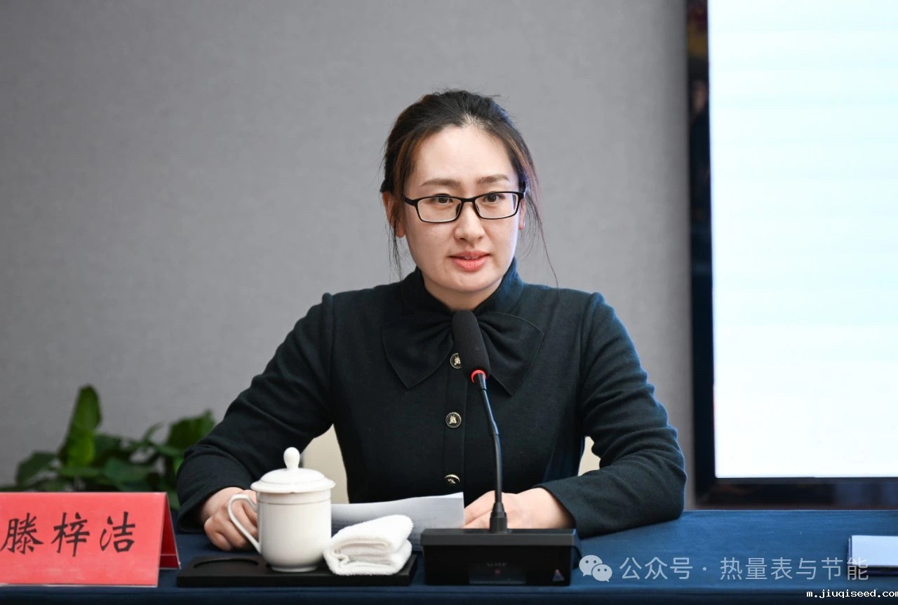 微3信图片_20250325115326.jpg 微3信图片_20250325115326.jpg