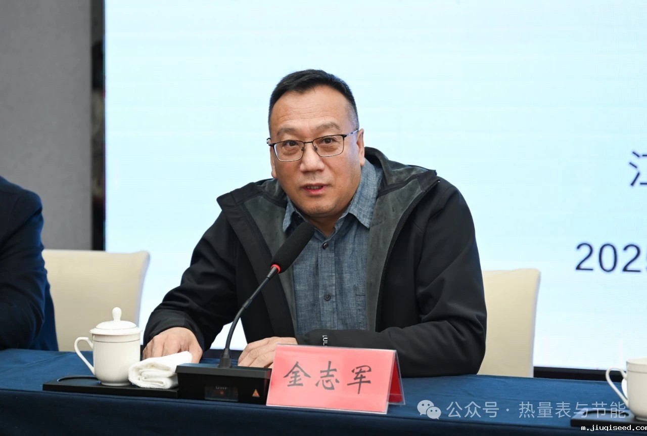 微2信图片_20250325115318.jpg 微2信图片_20250325115318.jpg