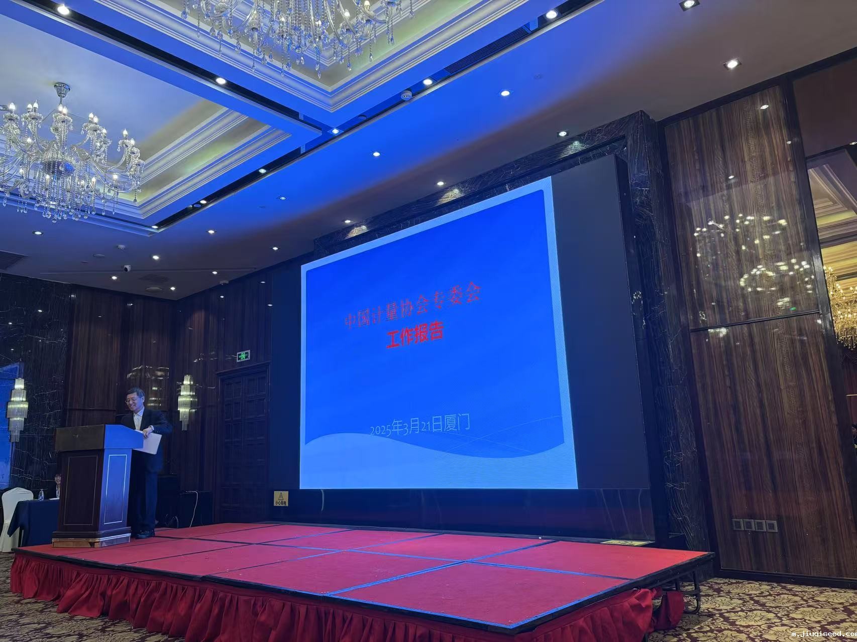 微信图片_20250326121448.jpg 微信图片_20250326121448.jpg