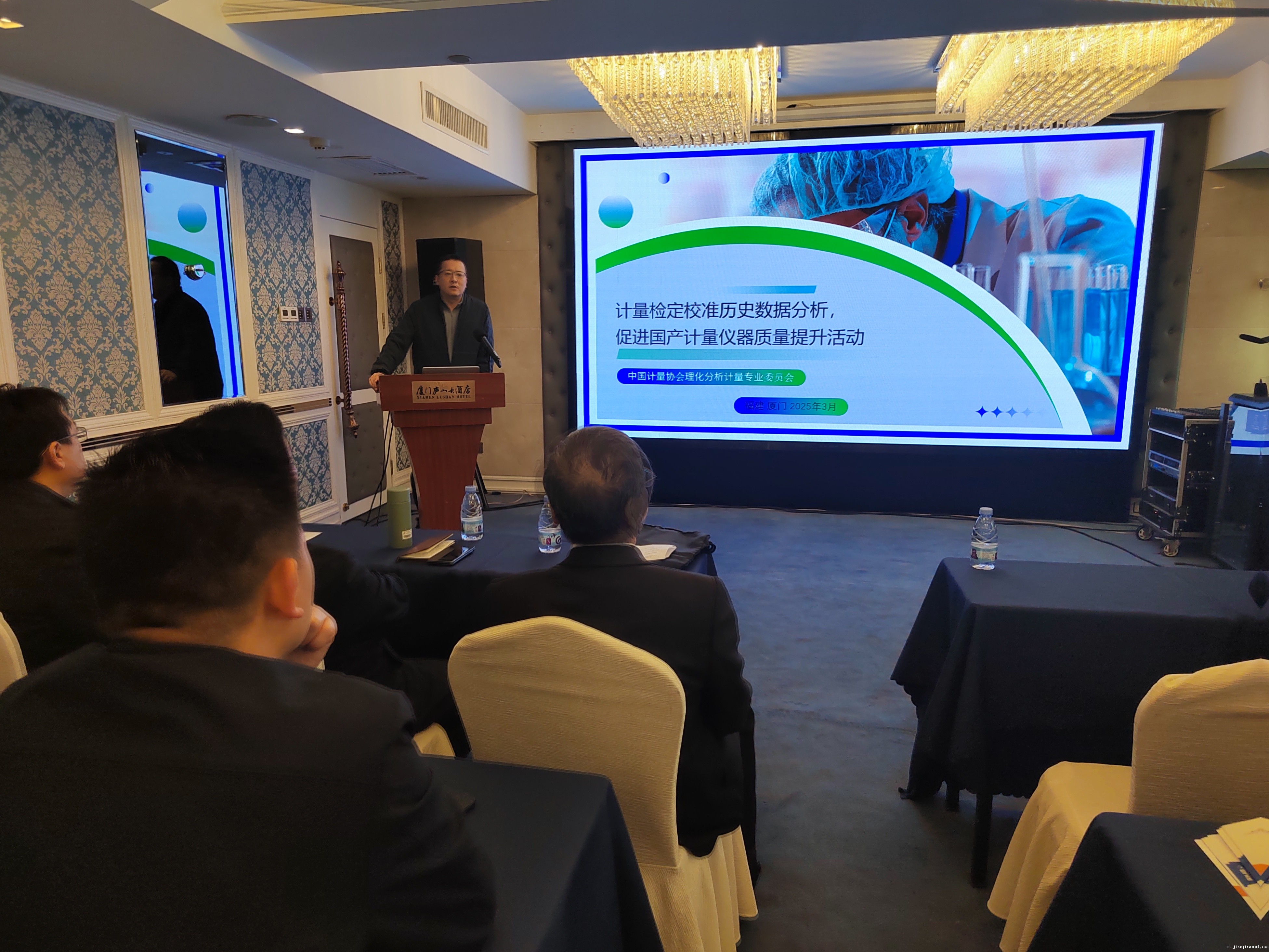 微信图片_20250326130844.jpg 微信图片_20250326130844.jpg