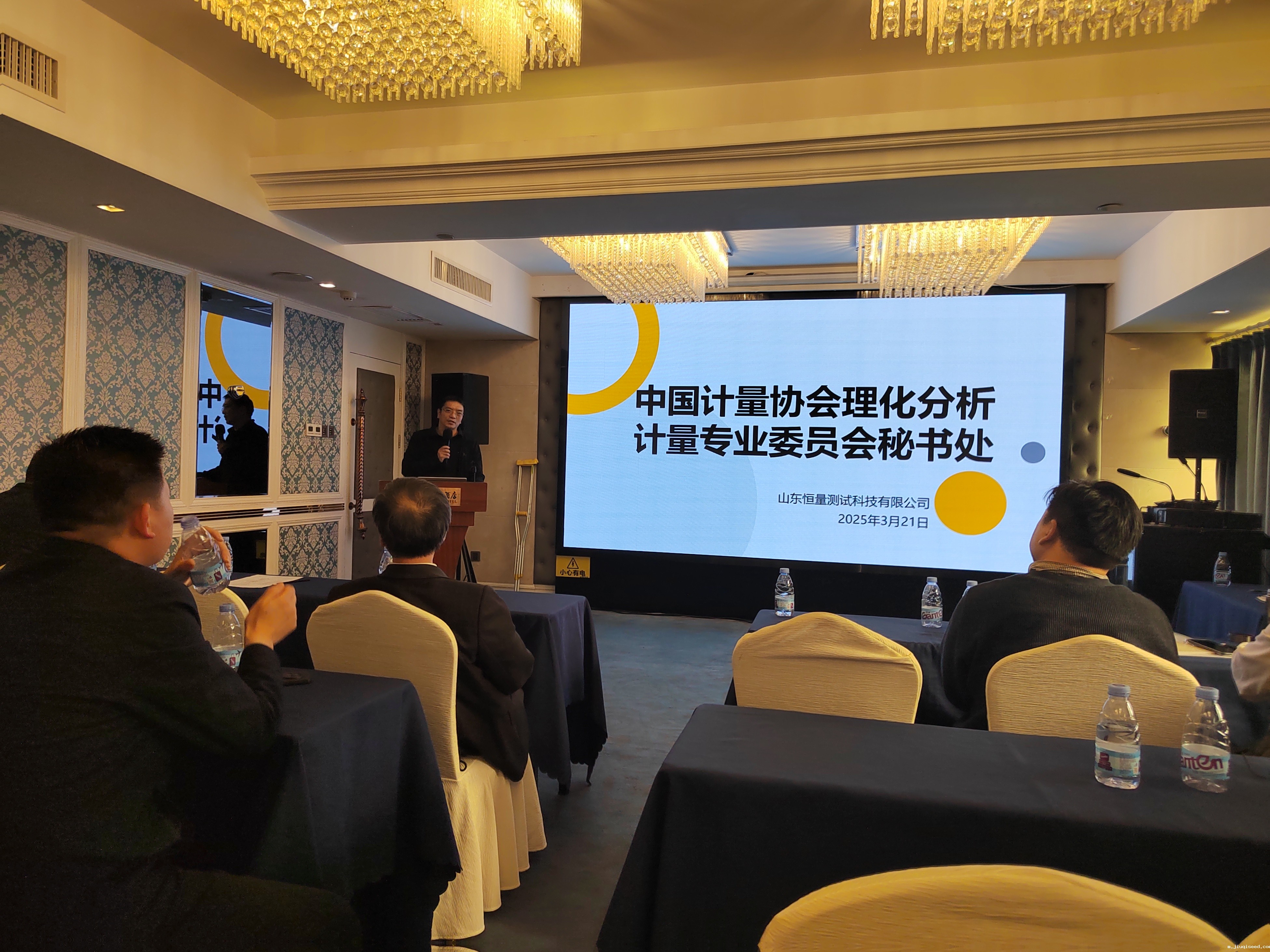 微信图片_20250326130848.jpg 微信图片_20250326130848.jpg