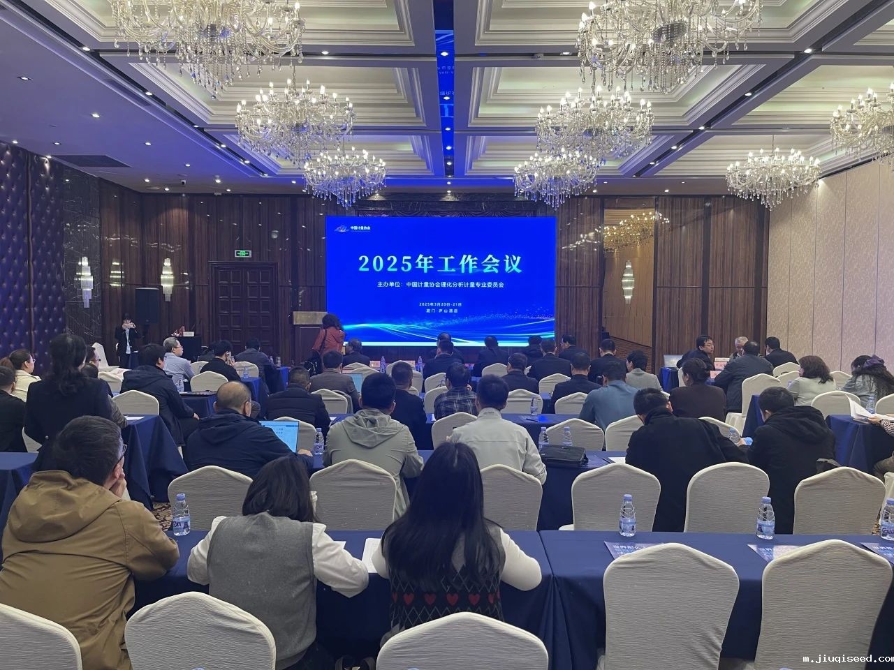 微信图片_20250326154443.jpg 微信图片_20250326154443.jpg