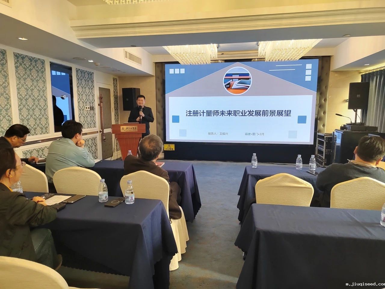 微信图片_20250326154710.jpg 微信图片_20250326154710.jpg