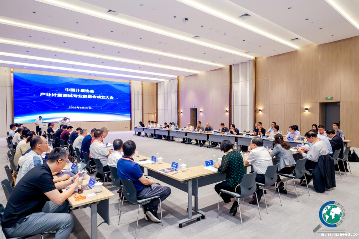 11111产业1.png 11111产业1.png