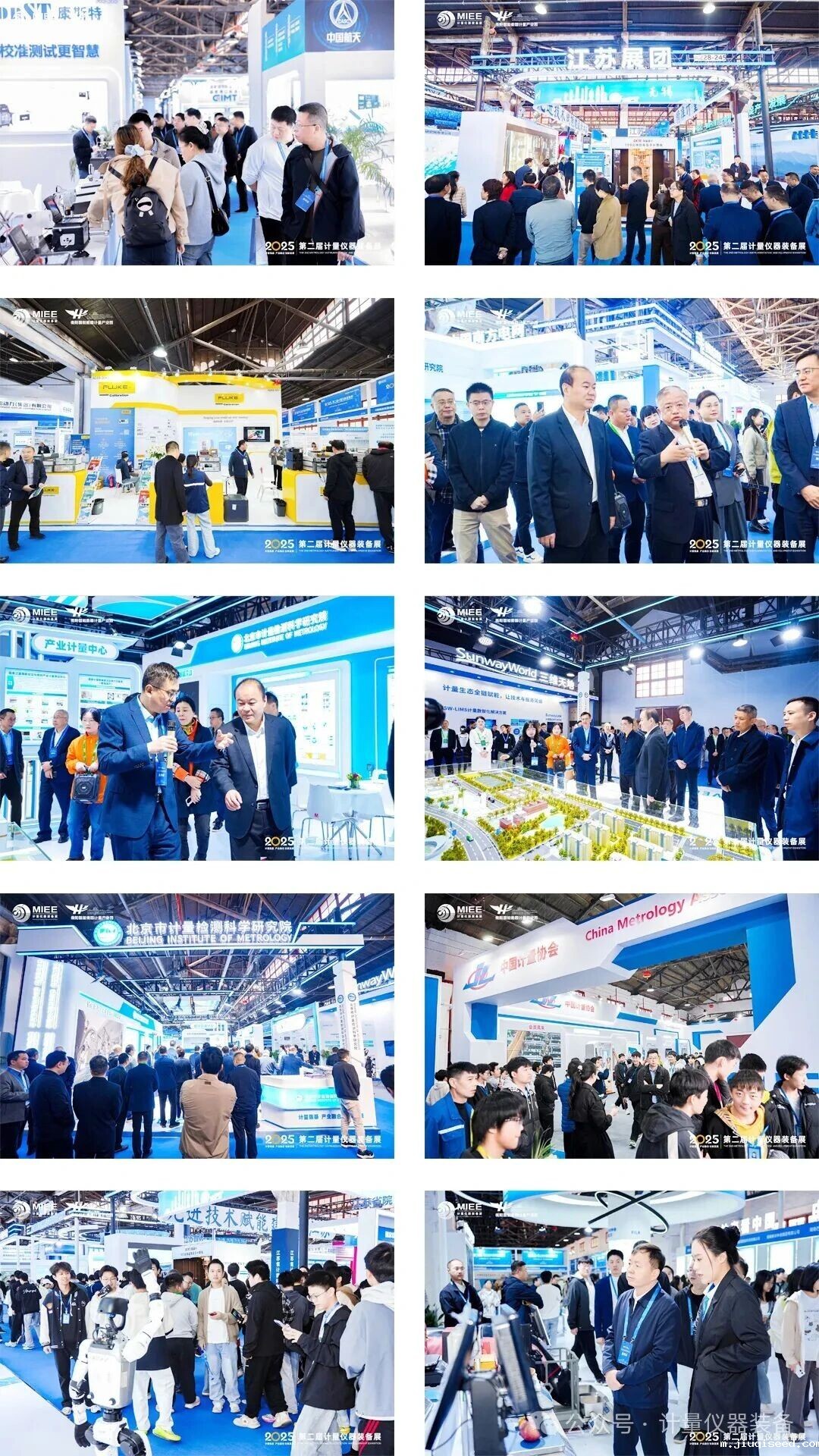 微信图片_2025-11-16_175715_088.jpg 微信图片_2025-11-16_175715_088.jpg