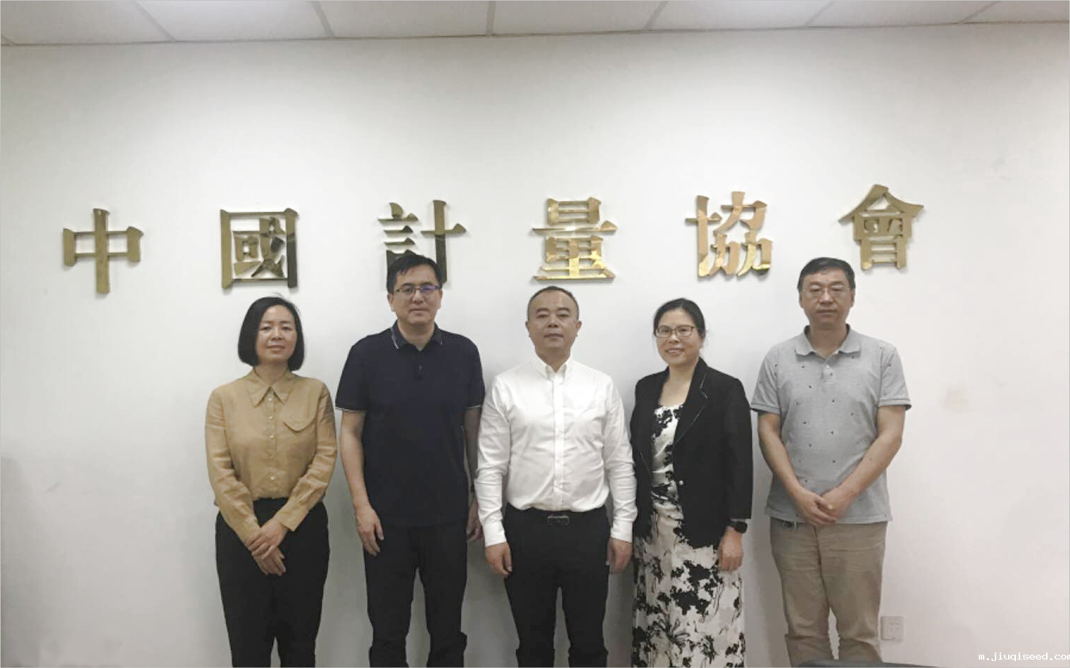 微信图片_20240508162321(1) (1) (1) (1).png